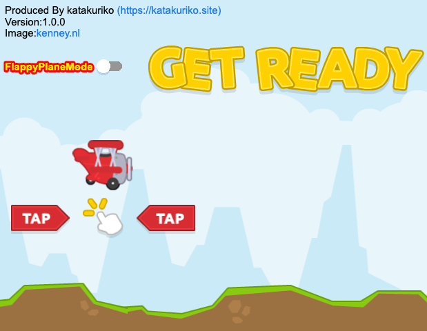 FlappyPlane